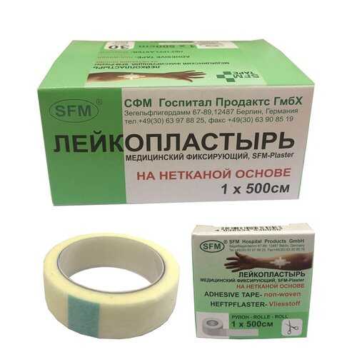 Лейкопластырь Нетканая основа SFM Plaster 534 536 1,0х500см белый в Аптека Миницен