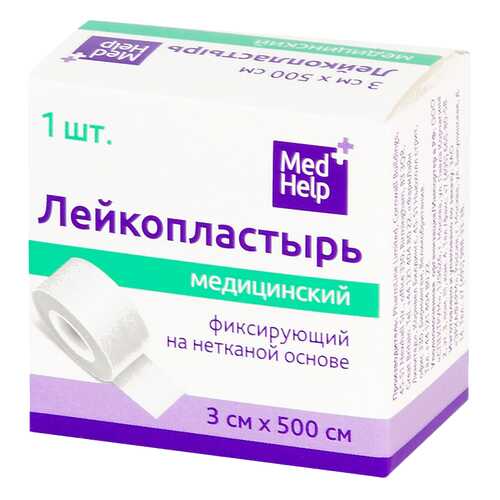 Пластырь фиксирующий MedHelp на нетканой основе 3 х 500 см в Аптека Миницен