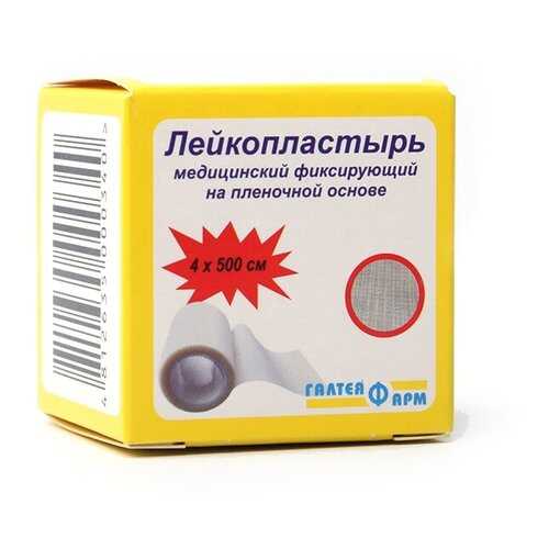 Пластырь ГалтеяФарм MD146 фиксирующий гипоаллергенный пористая пленка 4 х 500 см в Аптека Миницен