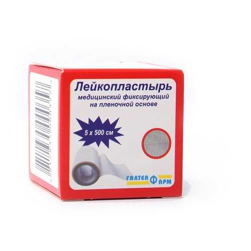 Пластырь ГалтеяФарм MD148 фиксирующй гипоаллергенный пористая пленка 5 х 500 см в Аптека Миницен