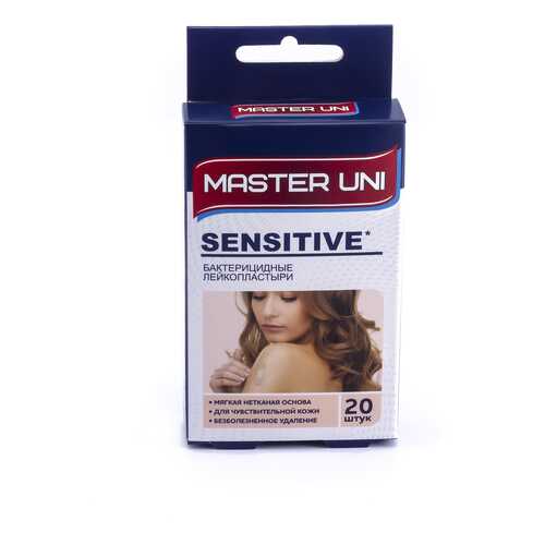 Пластырь Master Uni Sensitive бактерицидный для чувствительной кожи 20 шт. в Аптека Миницен