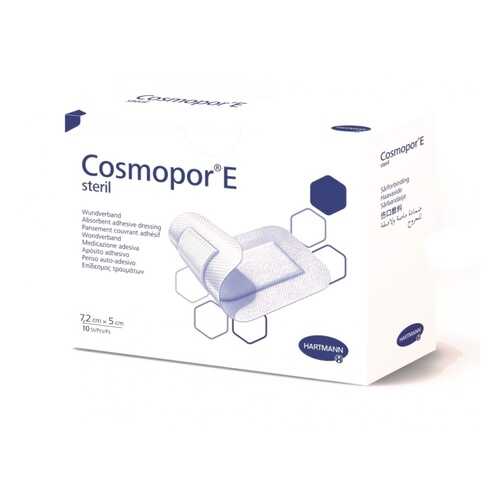 Повязка Cosmopor E послеоперационная стерильная самоклеящаяся 7,2 х 5 см 10 шт. в Аптека Миницен