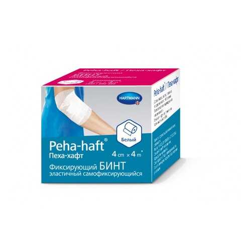 Самофиксирующийся бинт Peha-Haft 4 м х 4 см белый в Аптека Миницен