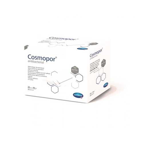 Самоклеящиеся серебросодержащие повязки Cosmopor Antibacterial 20 х 10 см 25 шт. в Аптека Миницен