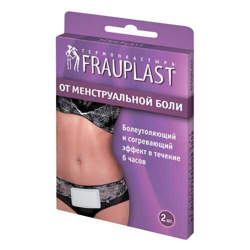 Термопластырь от менструальной боли FRAUPLAST 2 шт. в Аптека Миницен