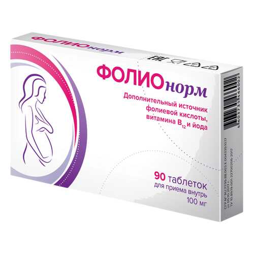 Фолионорм таблетки 100 мг №90 в Аптека Миницен