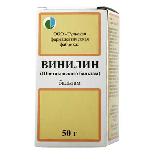 Винилин (Бальзам Шостаковского) бальзам флакон 50 г №1 в Аптека Миницен