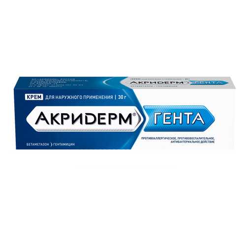Дерматологические средства в Аптека Миницен