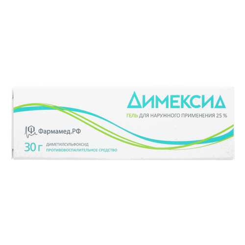 Димексид гель 25 % 30 г в Аптека Миницен