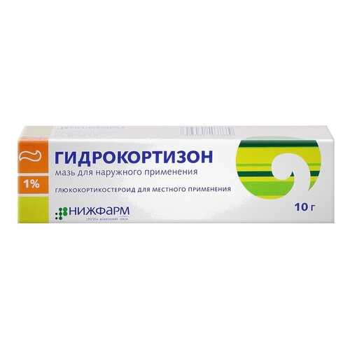 Гидрокортизон мазь 1% 10 г Нижфарм в Аптека Миницен