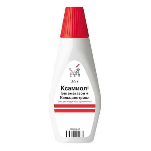 Ксамиол гель 30 г Leo Pharma в Аптека Миницен