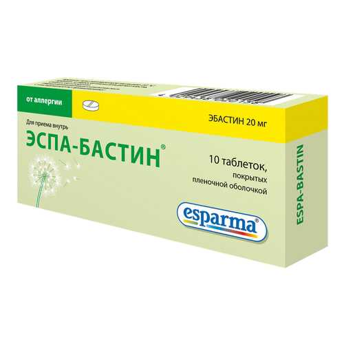 Эспа-Бастин таблетки, покрытые пленочной оболочкой 20 мг 10 шт. в Аптека Миницен