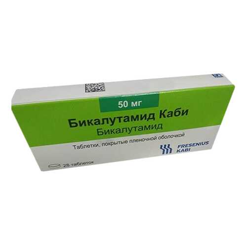 Бикалутамид Каби таблетки, покрытые пленочной оболочкой 50 мг №28 в Аптека Миницен