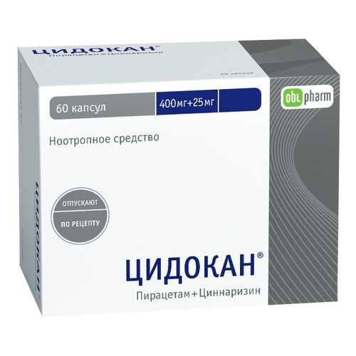 Цидокан капсулы 400+25 мг №60 в Аптека Миницен