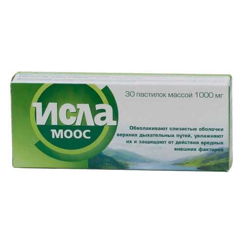 Исла Моос пастилки 1г N30 в Аптека Миницен