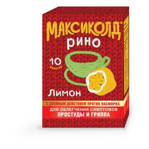 Максиколд Рино Лимон пор. для приг. раствора для приема внутрь пак.15 г №10 в Аптека Миницен