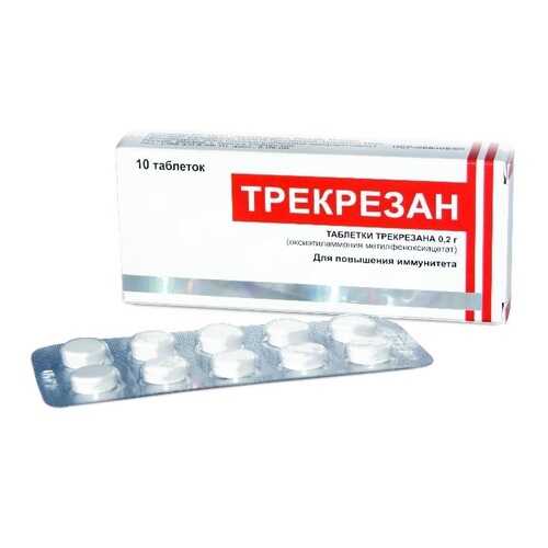 Трекрезан таблетки 200 мг 10 шт. в Аптека Миницен
