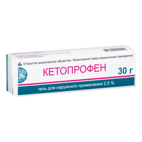 Кетопрофен гель для наружн.прим.2,5% туба 30 г в Аптека Миницен