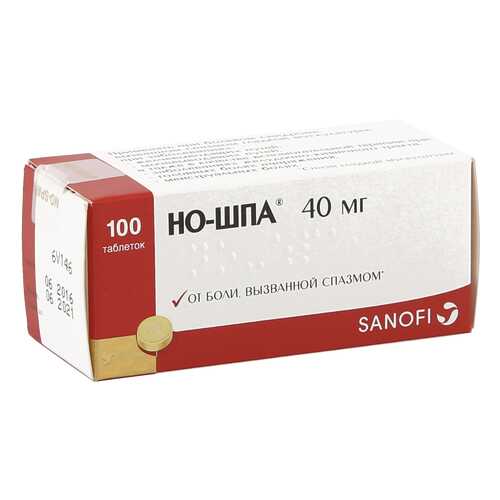 Но-шпа таблетки 40 мг 100 шт. в Аптека Миницен