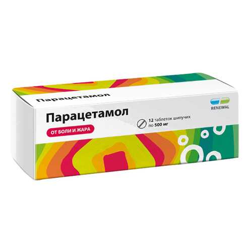 Парацетамол таблетки шип.500 мг №12 Renewal в Аптека Миницен