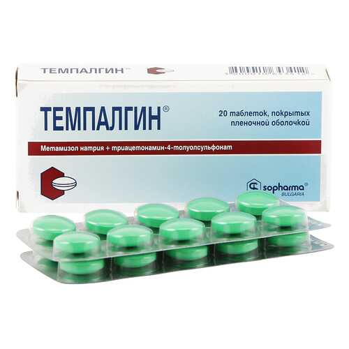 Темпалгин таблетки 20 шт. в Аптека Миницен