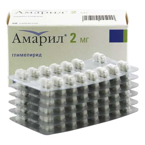 Амарил таблетки 2 мг 90 шт. в Аптека Миницен