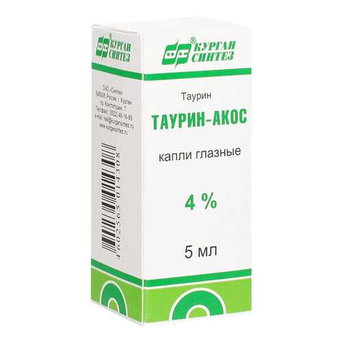 Средства для глаз в Аптека Миницен