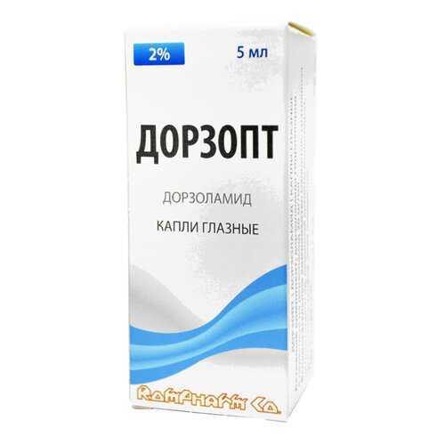 Дорзопт капли глазные 2% 5 мл. фл.-кап. N1 в Аптека Миницен