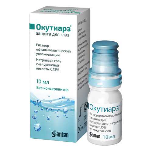Окутиарз раствор увлаж. офтальмол.0,15% флакон 10 мл в Аптека Миницен