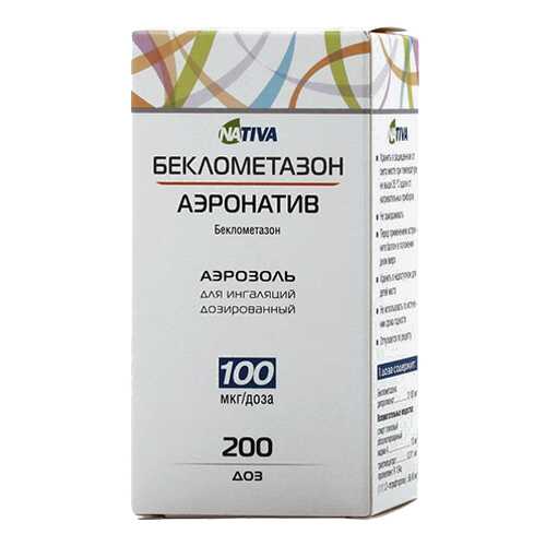 Беклометазон-аэронатив аэрозоль для ингаляций, доз.100мкг/доза 200доз в Аптека Миницен
