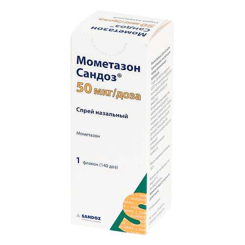 Мометазон Сандоз спрей назальный 50мкг/доза 140доз.фл.с доз.№1 в Аптека Миницен