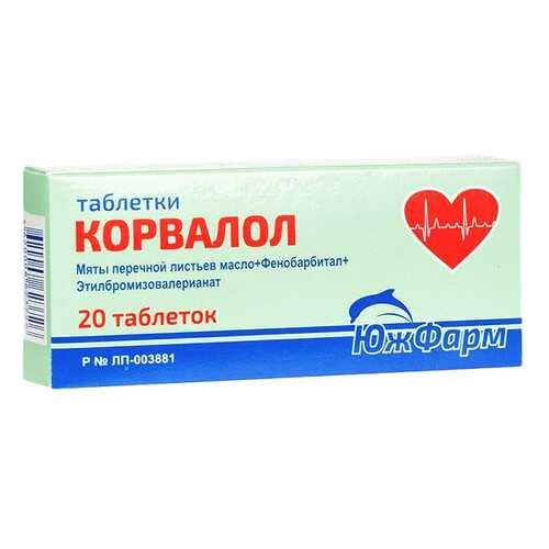 Корвалол таблетки №20 в Аптека Миницен
