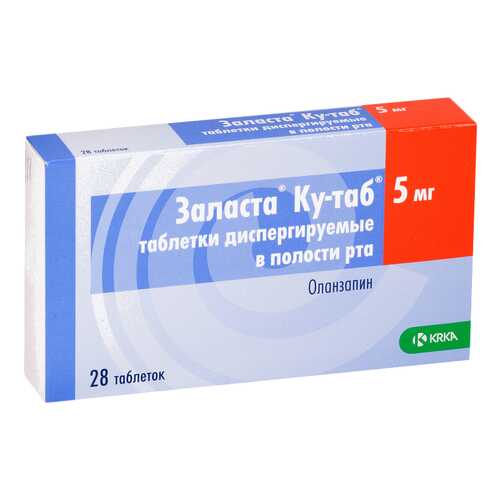 Заласта Ку-таб таблетки диспер.5 мг №28 в Аптека Миницен
