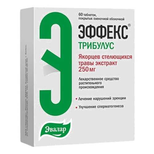 ЭФФЕКС Трибулус таблетки, покрытые пленочной оболочкой 250 мг 60 шт. в Аптека Миницен