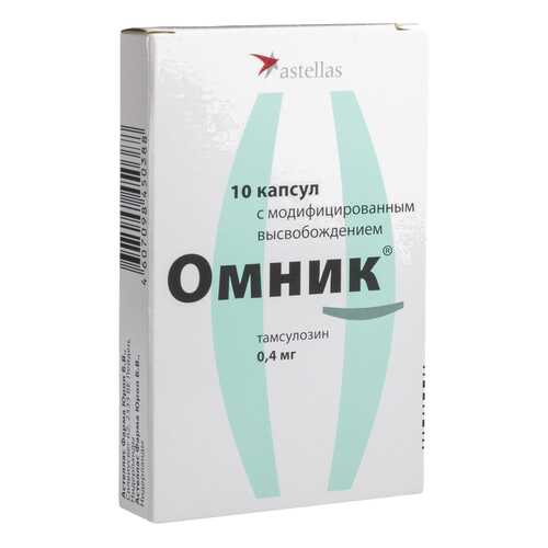 Омник капсулы с модиф.высвоб.0,4 мг №10 в Аптека Миницен