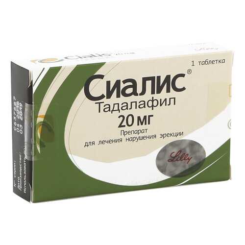 Сиалис таблетки 20 мг в Аптека Миницен