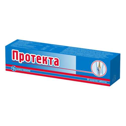 Протекта в таблетках шипучие N20 в Аптека Миницен