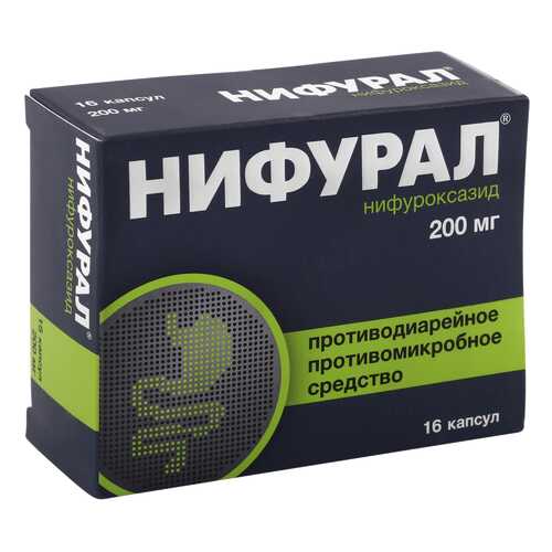 Нифурал капсулы 200 мг 16 шт. в Аптека Миницен