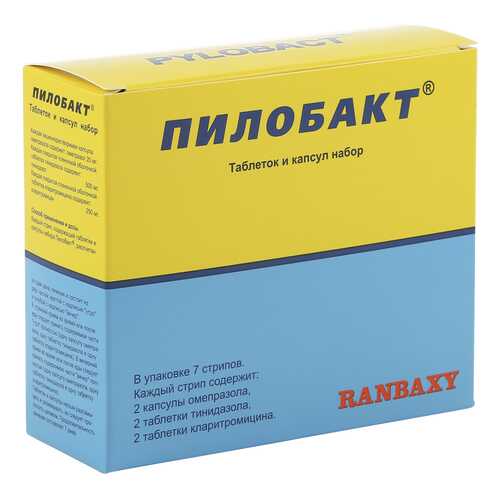 Пилобакт набор таблеток и капсул 42 шт. в Аптека Миницен