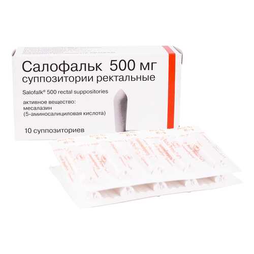 Салофальк суппозитории ректальные 500 мг 10 шт. в Аптека Миницен