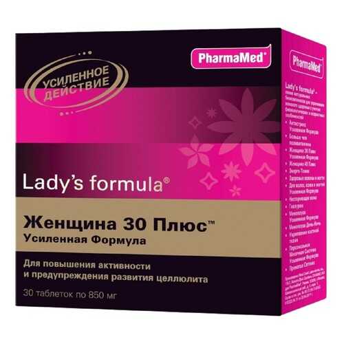 Lady's formula PharmaMed Женщина 30+ Усиленная формула таблетки 30 шт. в Аптека Миницен
