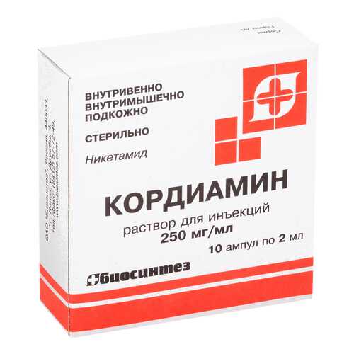 Кордиамин р-р для и 25% 2 мл ампулы 10 шт. в Аптека Миницен