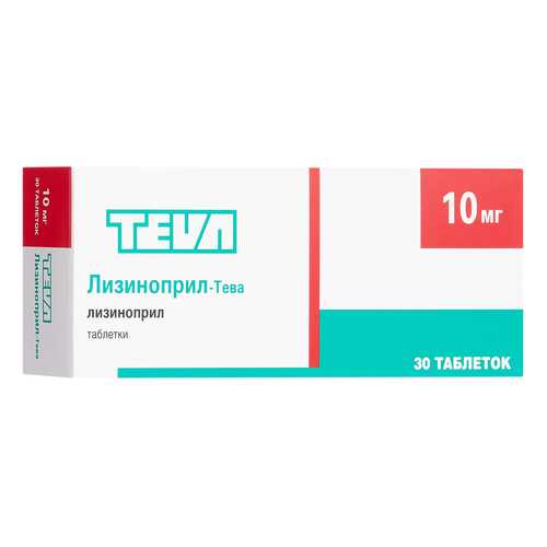 Лизиноприл-Тева таблетки 10 мг №30 в Аптека Миницен
