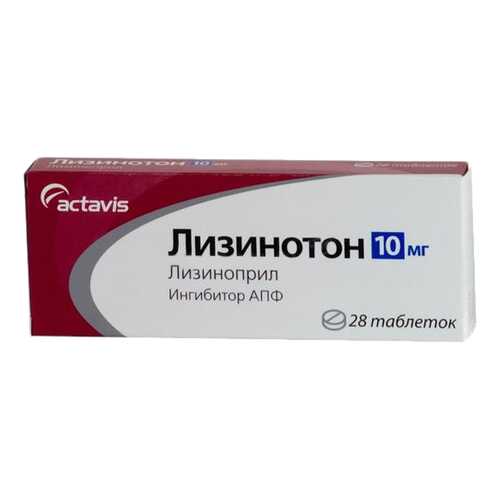 Лизинотон таблетки 10 мг 28 шт. в Аптека Миницен