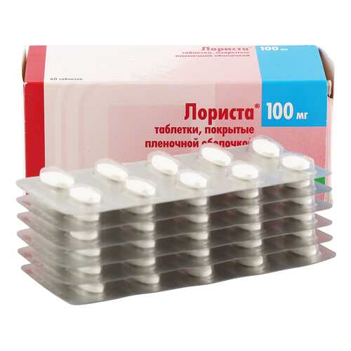 Лориста таблетки 100 мг 60 шт. в Аптека Миницен