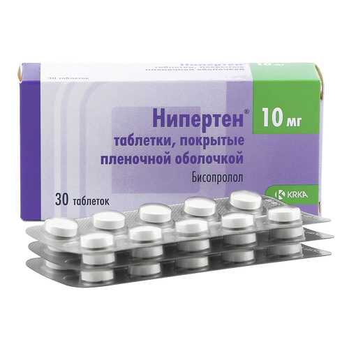 Нипертен таблетки 10 мг 30 шт. в Аптека Миницен