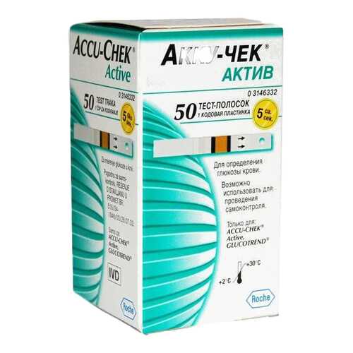 Тест-полоски для глюкометра Accu-Chek Active 50 шт. в Аптека Миницен