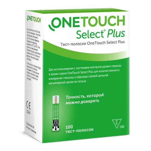 Тест-полоски OneTouch Select Plus 100 шт. в Аптека Миницен