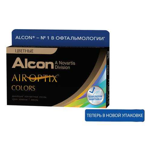 Контактные линзы Air Optix Colors 2 линзы -1,75 honey в Аптека Миницен