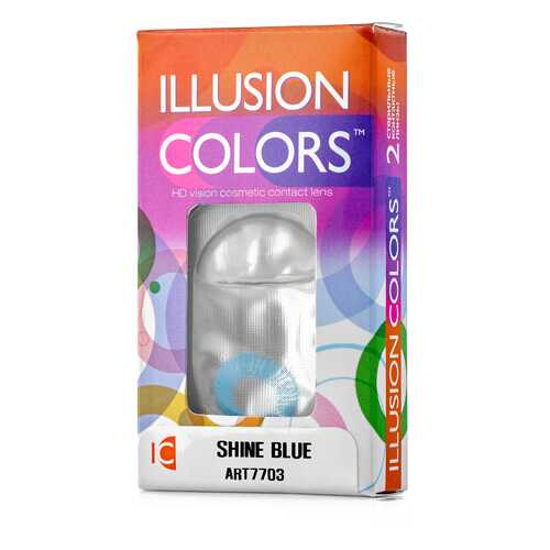 Контактные линзы ILLUSION colors Shine 2 линзы -2.0D blue голубой в Аптека Миницен